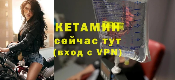 гашиш Белокуриха