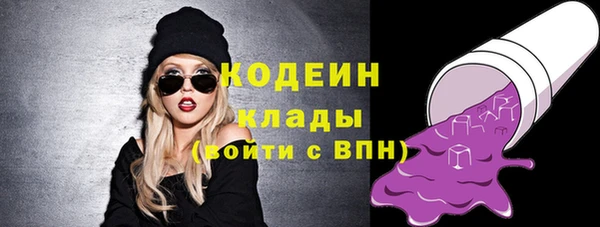 jwh Белоозёрский