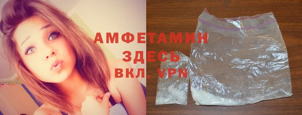 jwh Белоозёрский