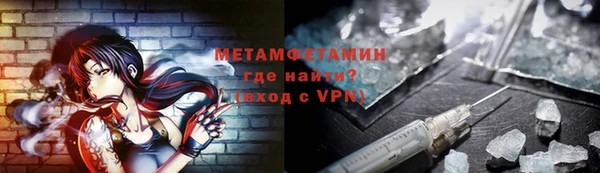 jwh Белоозёрский