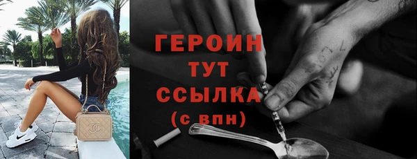 jwh Белоозёрский