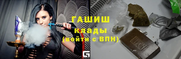 jwh Белоозёрский