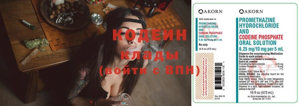 jwh Белоозёрский