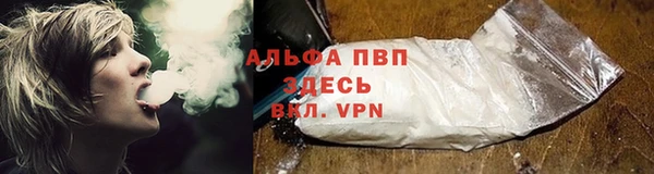 jwh Белоозёрский