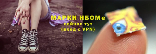 jwh Белоозёрский