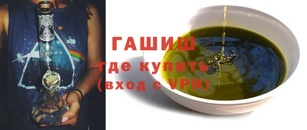 jwh Белоозёрский