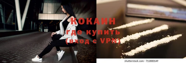 jwh Белоозёрский