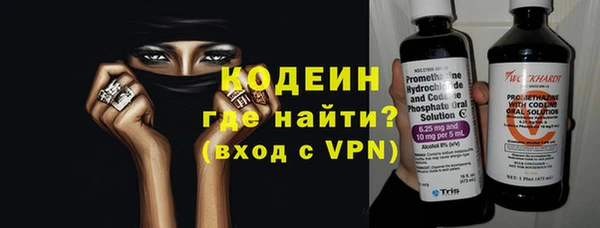 jwh Белоозёрский