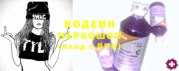 гашиш Белокуриха