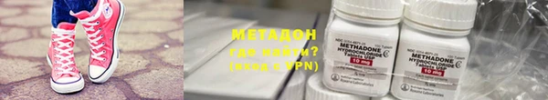 гашиш Белокуриха