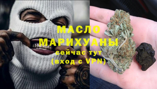 mdpv Сосновый Бор