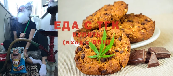 jwh Белоозёрский
