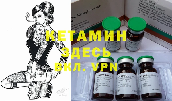 гашиш Белокуриха