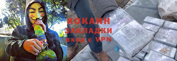 jwh Белоозёрский