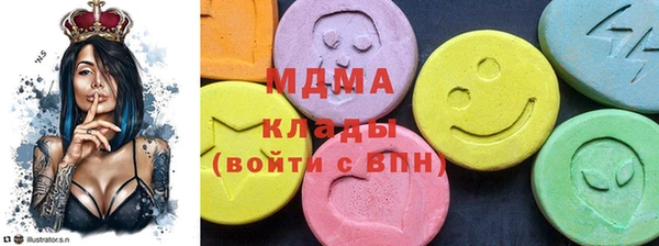 гашиш Белокуриха