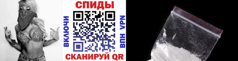 Метамфетамин Декстрометамфетамин 99.9% купить наркотики сайты Бородино