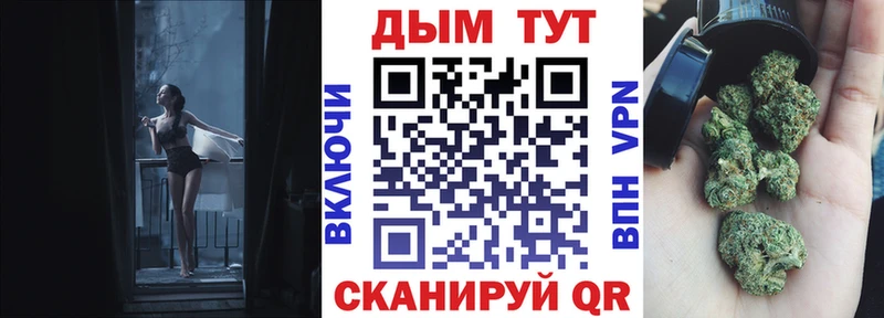 Канабис MAZAR  магазин продажи   blacksprut вход  Бородино 